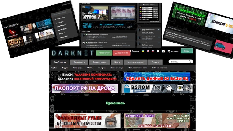 how to access darknet markets reddit