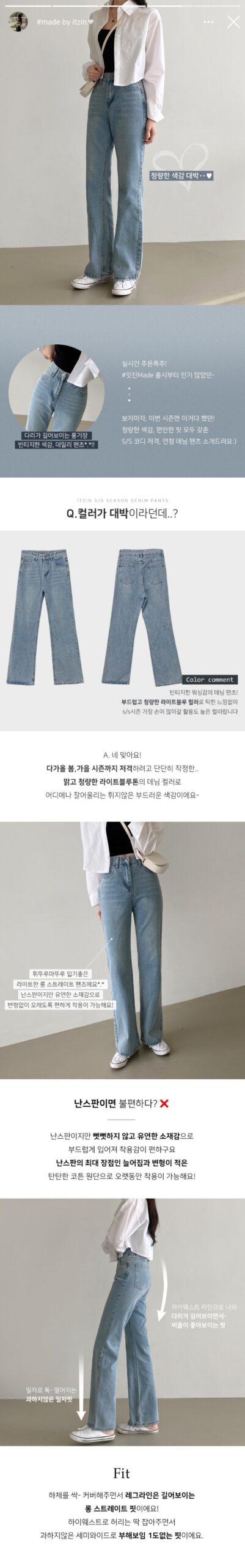 top dumps shop
